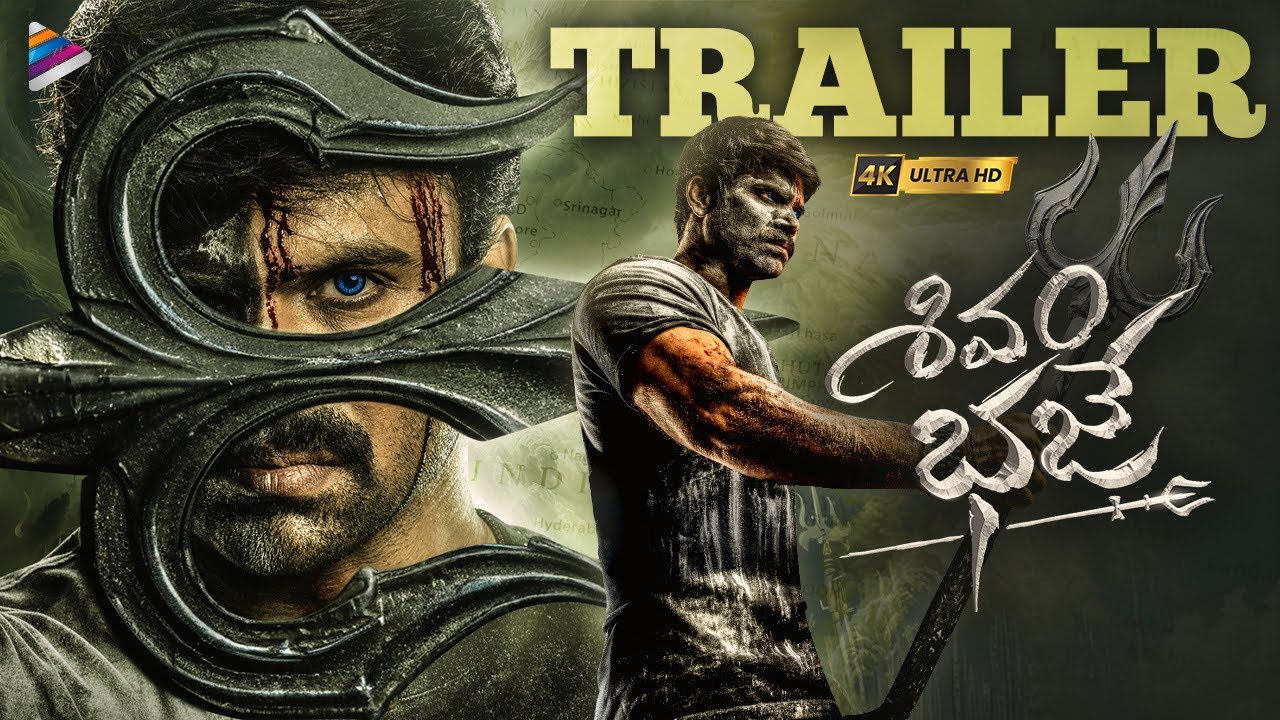 Movies So Perfect They Deserve a 10/10—No Arguments